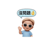 839982111