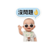 839982112