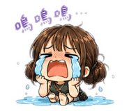 839982175