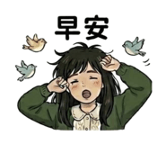 839982434