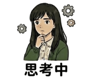 839982445