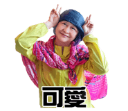 839982480