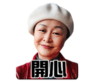 839982490