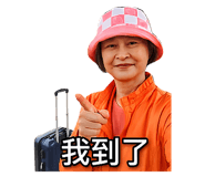 839982498