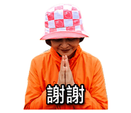 839982499
