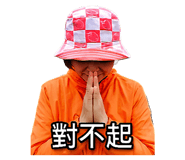 839982500