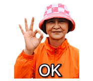 839982502