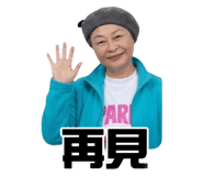 839982506