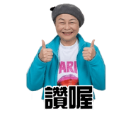 839982510