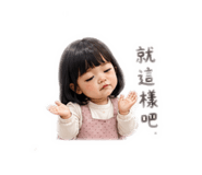 839982530