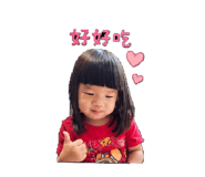 839982852