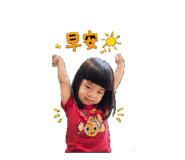 839982855