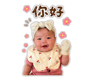 839982987