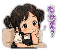 839983133
