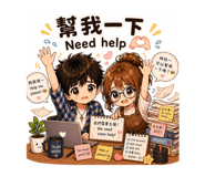 839983330