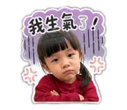 839983345