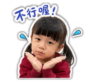 839983362
