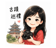 839983677