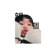 839983697