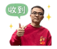 839983842