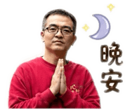 839983848