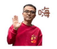 839983850