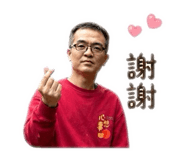 839983851