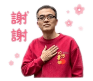 839983853