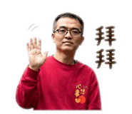 839983855