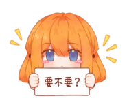 839983923