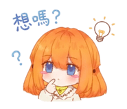 839983927