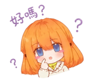 839983928