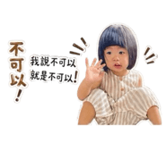 839984045