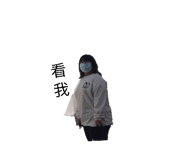 839984170