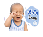 839984365