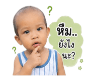 839984366