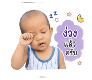839984368