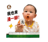839984380