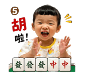 839984381