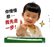 839984383