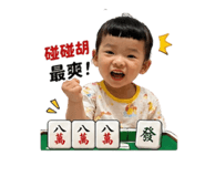 839984388