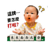 839984399