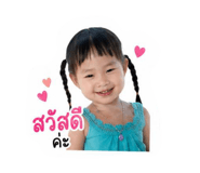 839984467