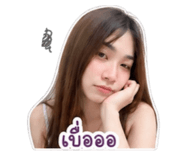 839984891