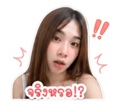 839984897