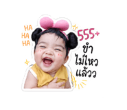 839984920