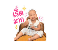 839985094