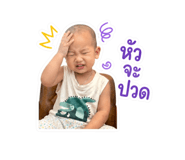 839985095