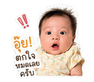 839985125