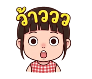 839985193